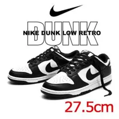 【未使用】27.5cm NIKE DUNK LOW PANDA パンダ