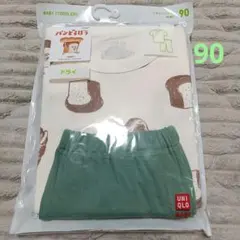 【新品未開封】UNIQLO パンどろぼう ドライパジャマ 90のサムネイル