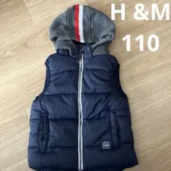 H&Mフード付きダウンベスト　110
