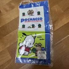 Item thumbnail for item 08a8c190-678e-43e5-a66a-91d55d06b79f