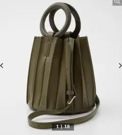 クリーコンフォルト