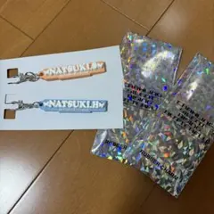 FANTASTICS ラバーネームチャーム