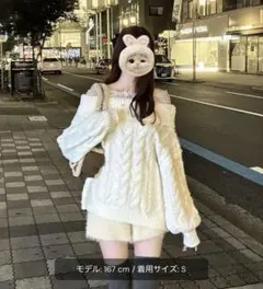 darich アントルラックリボンニットボンネット カーディガン セット
