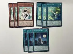 遊戯王 エンディミオンの侍女ジェニー 等 ノーマル セット ②