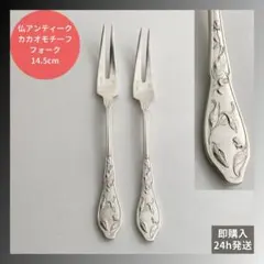 Item thumbnail for item b6c739ce-3c8a-42cf-b53e-a45732448391