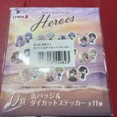 にじさんじ海の家伊波ライ 缶バッジ & ダイカットステッカーセット
