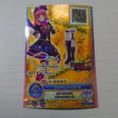 2026年最新】ロックマイハート アイカツの人気アイテム - メルカリ