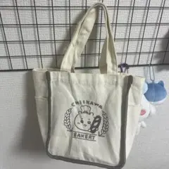 【★お値下げしました★】ちいかわベーカリー トートバッグ