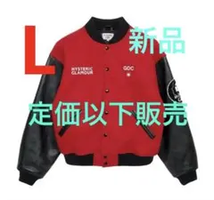 2025年最新】ヒステリックグラマー スタジャンの人気アイテム - メルカリ