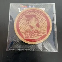 Item thumbnail for item f1e4e6a5-dd6c-48f1-bf9e-e40ec7bbcc5d