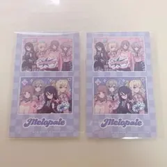 プロセカ メロパレ 予約特典カード 2点