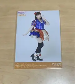 2026年最新】伊波杏樹 ブロマイドの人気アイテム - メルカリ