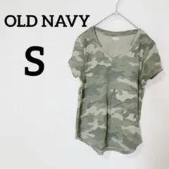 OLD NAVY 【S】迷彩柄 Vネック 半袖Tシャツ　サバゲー　グリーン