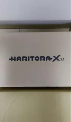 2026年最新】HARITORAX 2の人気アイテム - メルカリ