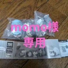 ディズニー ルシファーいっぱいコレクション