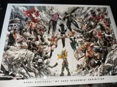 未読　僕のヒーローアカデミア 原画展 ヒロアカ展公式図録 パンフレット 堀越耕平