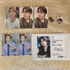 stray kids アイエン セット