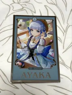 2025年最新】ホヨランドの人気アイテム - メルカリ