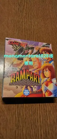 Item thumbnail for item 5267d006-cf5f-42f7-bae2-94bf71833427