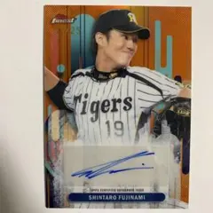 2025年最新】藤浪晋太郎 toppsの人気アイテム - メルカリ