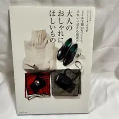 Item thumbnail for item 2f33053e-648b-446d-9e96-d06bd45e1b1b