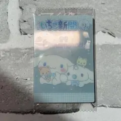 ♡ふわりん♡様 リクエスト 2点 まとめ商品