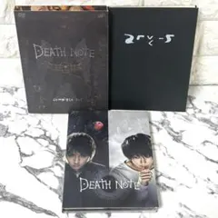 2025年最新】デスノート 全巻 BOXの人気アイテム - メルカリ