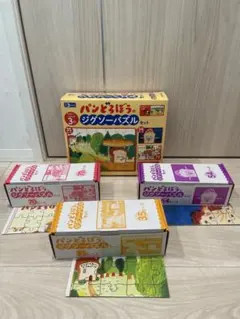 パンどろぼう ジグソーパズルセット 35/54/70ピースのサムネイル