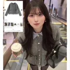 フリンジツイードニットカーディガン　an1394