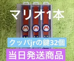 激レア⭐︎アミーボ　マリオ　ゴールド&シルバー2SET⭐︎ 激レア⭐︎アミーボ マリオ ゴールド&シルバー2SET⭐︎