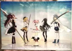 SAO A1サイズ 59.4cm×84.1cm アートポスター - メルカリ