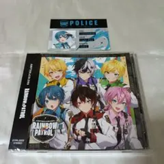 KANA様 リクエスト 2点 まとめ商品