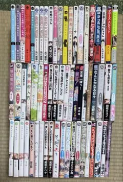 BL漫画 まとめ売り バラ売り〇 1冊300円‼️ - メルカリ