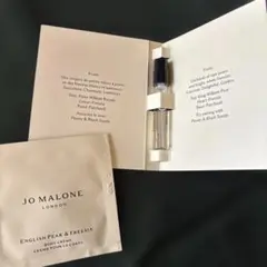 Jo Malone English Pear & Freesia セット