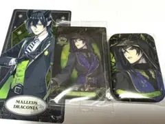 ツイステ マレウス