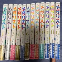 2026年最新】メダリスト 漫画の人気アイテム - メルカリ