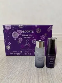 コスメデコルテ パープルリボン セット 2025