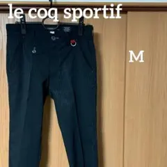 ルコックスポルティフ　ゴルフ　パンツ　メンズ　黒　M 76 ストライプ