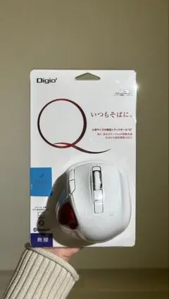 Digio Q 無線トラックボールマウス