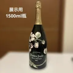 2026年最新】ベルエポック ダミーの人気アイテム - メルカリ