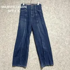 マジェスティックレゴン　デニム　M ハイウエスト　ウエストゴム　センターステッチのサムネイル