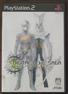 DIGITAL DEVIL SAGA　アバタールチューナー