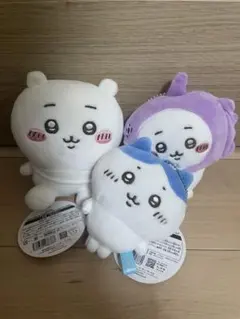 ちいかわ ぬいぐるみ マスコット 3点セット