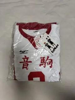 ドカベン 明訓高校ユニホーム XXLサイズ 岩鬼5 - メルカリ