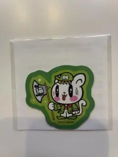 DMMスクラッチ　GENERATIONS ジェ猫　ダイカットマグネット　佐野玲於