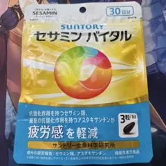 Item thumbnail for item 0ac860c8-74d3-41d6-9981-60b368f9761e