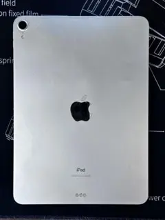 2026年最新】IPAD PRO 11 第1世代 ジャンクの人気アイテム - メルカリ