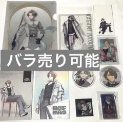 Item thumbnail for item bf370d24-97ec-4c01-ad78-b07405fbc036