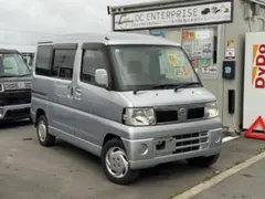 ⭐️低走行5.1万km⭐️ 日産 クリッパーバン 車検付きAT車 ⭐️日産 クリッパーバン 低走行5.1万km ⭐️車検付きAT車 - メルカリ