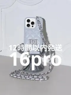 2026年最新】ダーリッチ iphoneケース 16の人気アイテム - メルカリ